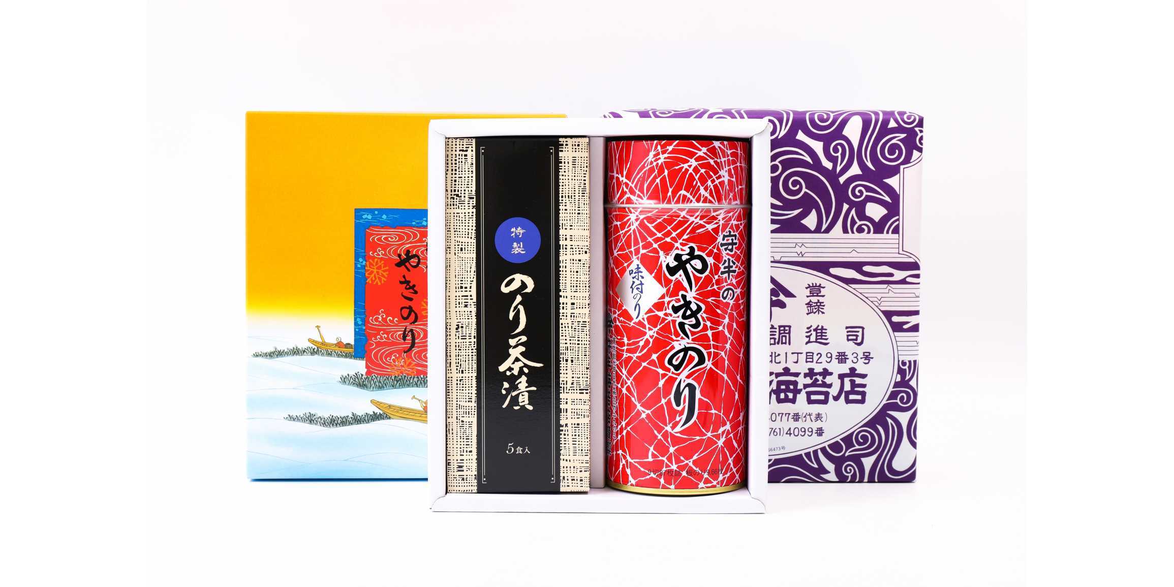 のり茶漬セットC（味附やきのり） | 詰め合わせ | 商品 | 守半海苔店