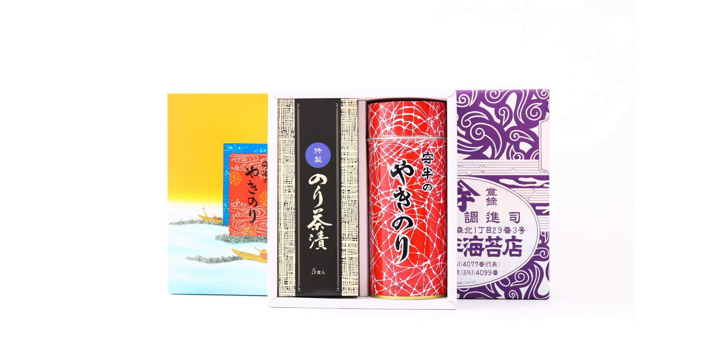 のり茶漬セットC | 詰め合わせ | 商品 | 守半海苔店 公式オンライン