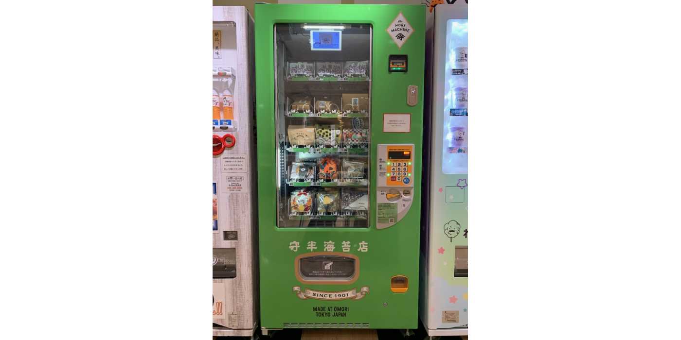 キ*)手動自販機2台 手動式自動販売機(本体・専用台・内箱※無地箱サイズ：小・中・大