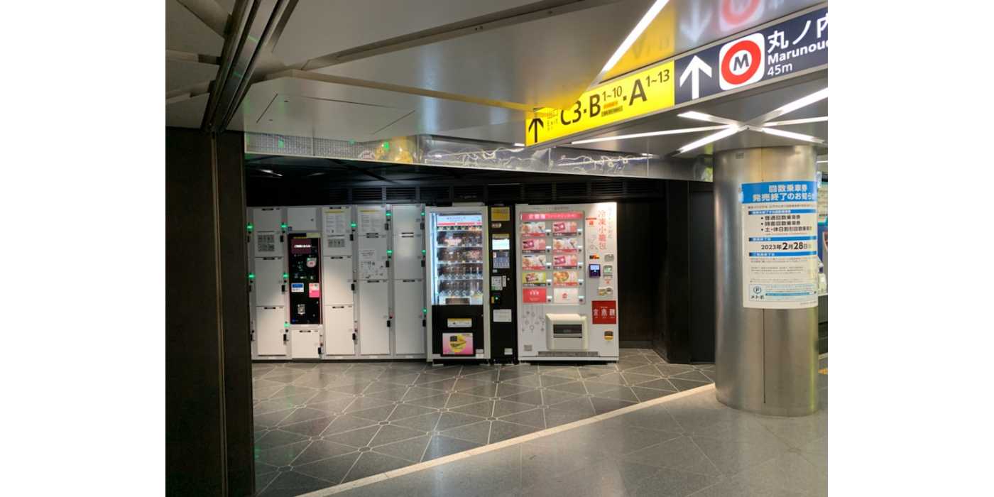 銀座線 案内板 鉄道グッズ